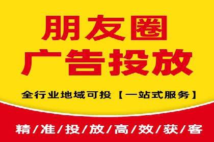 百度竞价推广案例：提升企业市场份额