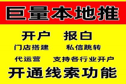 sem推广竞价的智慧与策略：多维度成功案例分析